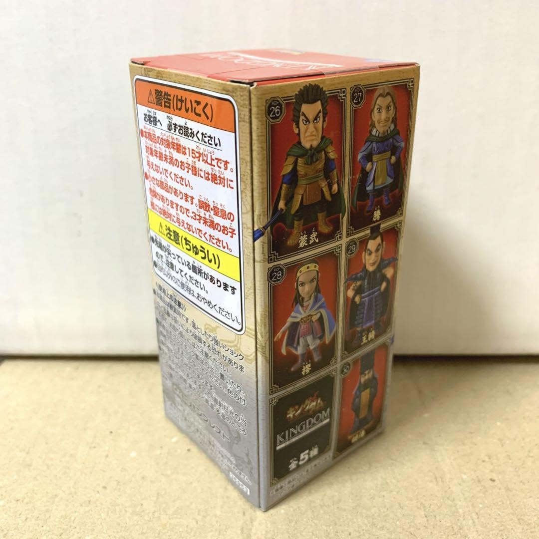 Amazon.co.jp: キングダム ワールド コレクタブル フィギュア vol.6 蒙